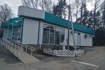 Капитальное строение с инв. №210/С-11431, магазин «Ветразь», пл. 243,5 кв.м. (г.Браслав, ул. Кирпичная, 2 «Д»)