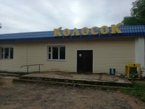 Капитальное строение с инв. №220/C-15752, магазин пл. 160,5 кв.м. (Глубокский р-н, д. Шуневцы, ул. Центральная, 2А)