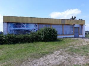 Капитальное строение с инв. №210/С-11330, Магазин, пл. 268 кв.м.