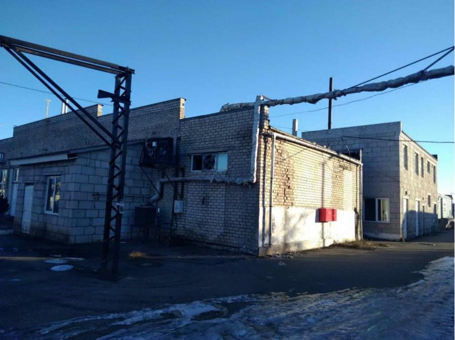 На 21.01.2021 назначены электронные торги по реализации имущества БРАСЛАВСКОГО РАЙПО