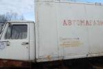 Автомобиль ГАЗ-3309, рег. № ВВ 7112, 2004 г.в. (Витебская область, г.Миоры)