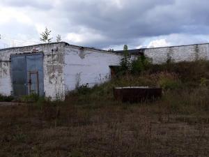 Комплекс зданий (имущества) овощехранилища и вспомогательных помещений (склад и весовая) (г.Браслав, ул. Юбилейная, 38А)