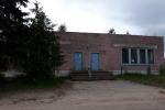 Капитальное строение с инв. №210/С-11494, магазин пл. 288,9 кв.м. (Браславский р-н, д. Ельно, 32)