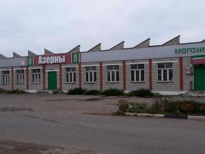 Капитальное строение с инв. №255/C-15441, магазин площадью 803,8 кв.м. (Браславский р-н, аг. Слободка, ул. Ленинская, 35А)