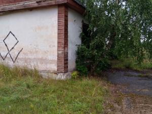 Капитальное строение с инв. №210/С-11333, магазин, пл. 108,0 кв.м. (Браславский р-н, д. Спринды, 9А)