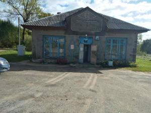 Капитальное строение с инв. №210/С-11319, Магазин, пл. 114 кв.м.