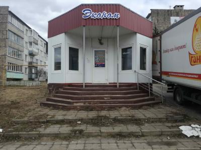 Капитальное строение с инв. №220/C-28095, магазин 