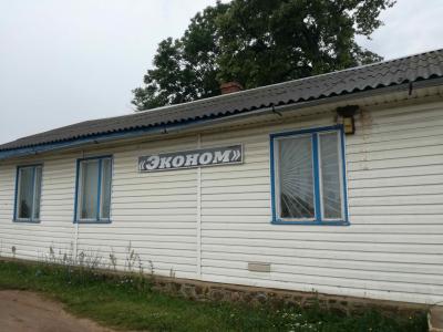 Капитальное строение с инв. №220/C-15754, магазин пл. 74,6 кв.м. (Глубокский р-н, д. Мосар, ул. Центральная, 34)