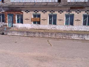 Капитальное строение с инв. №254/С-11322, магазин пл. 156,7 кв.м. (Миорский р-н, г.Дисна, ул. Пролетарская, 10)