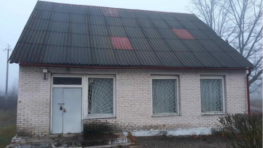 На 03.05.2021 назначены электронные торги по реализации имущества БРАСЛАВСКОГО РАЙПО