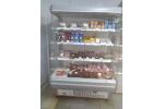 Комплект торгового и холодильного оборудования, расположенного в здании мини-магазина (Браславский р-н, д. Плюсы)