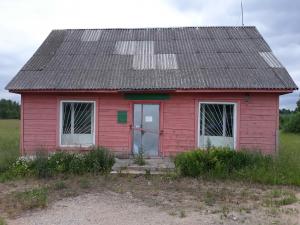 Капитальное строение с инв. №210/С-11497, Магазин, пл. 118 кв.м.